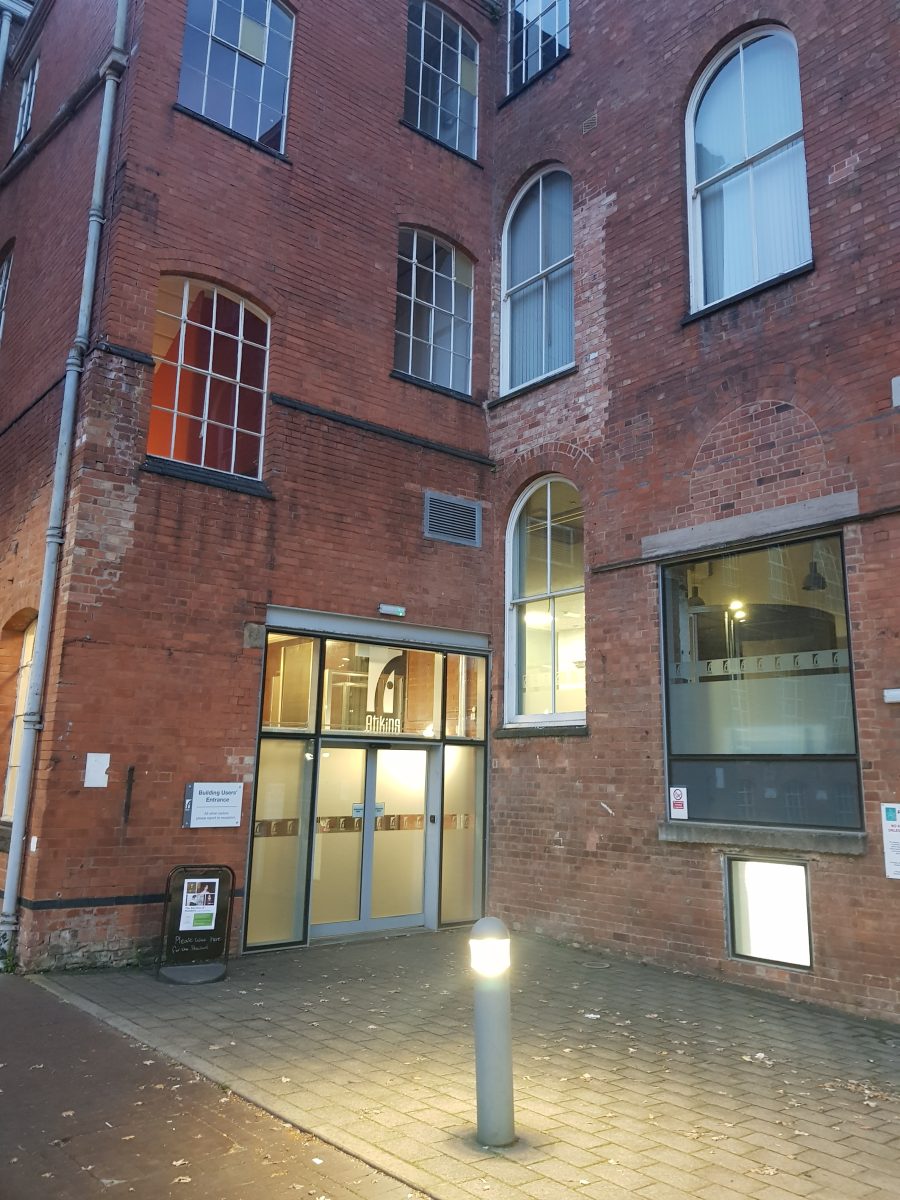 Office in Hinckley - photo 4