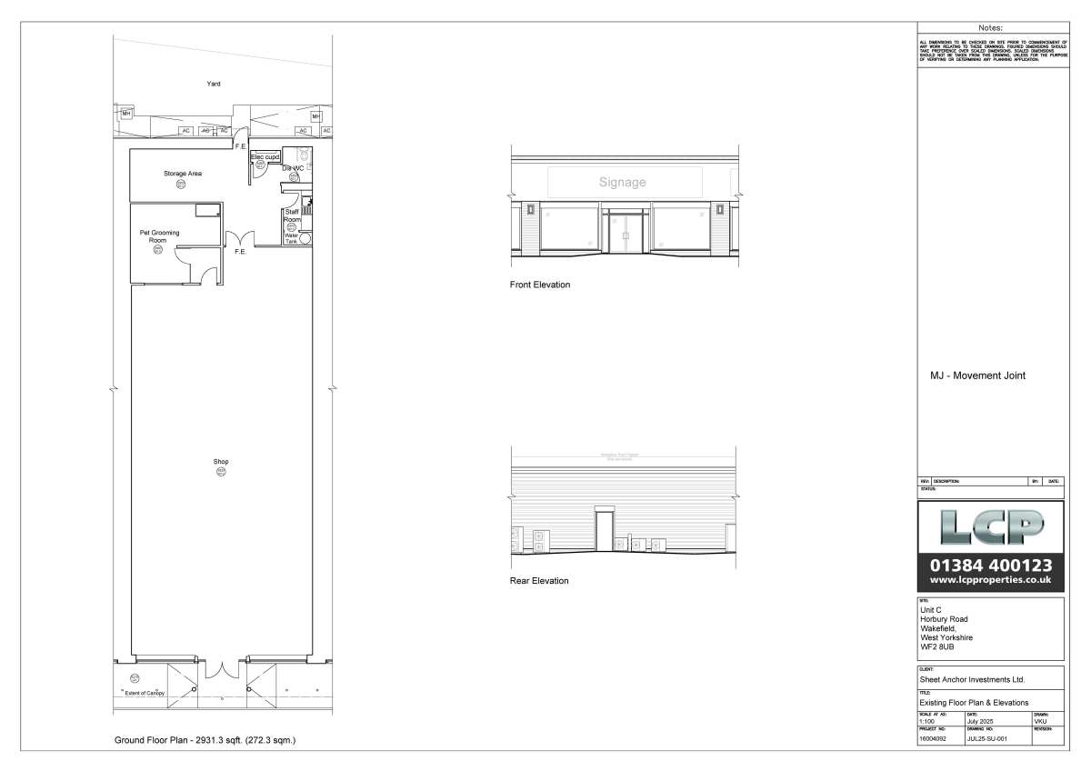 Retail/Shop in Wakefield - photo 2